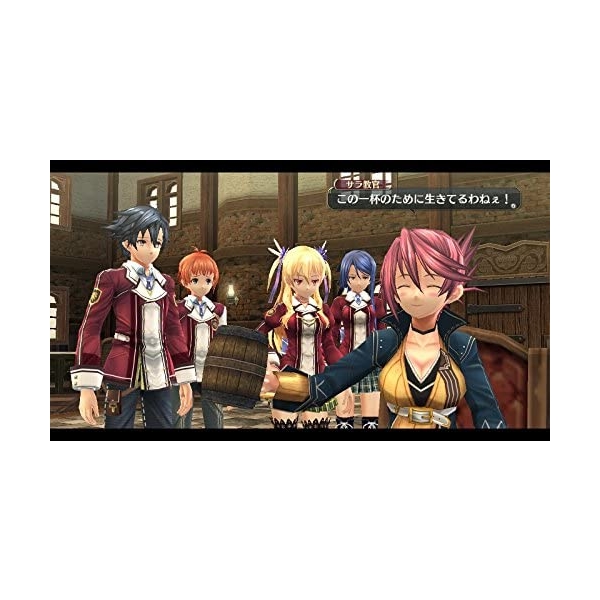 Eiyuu Densetsu: Sen no Kiseki (PlayStation 3 the Best) PS3 - image 2