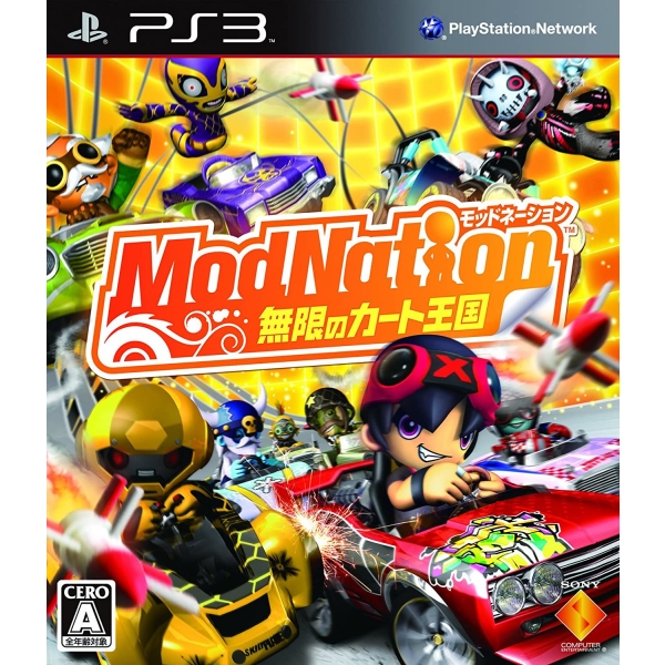 Playstation 3 ModNation Racers PS3 Game