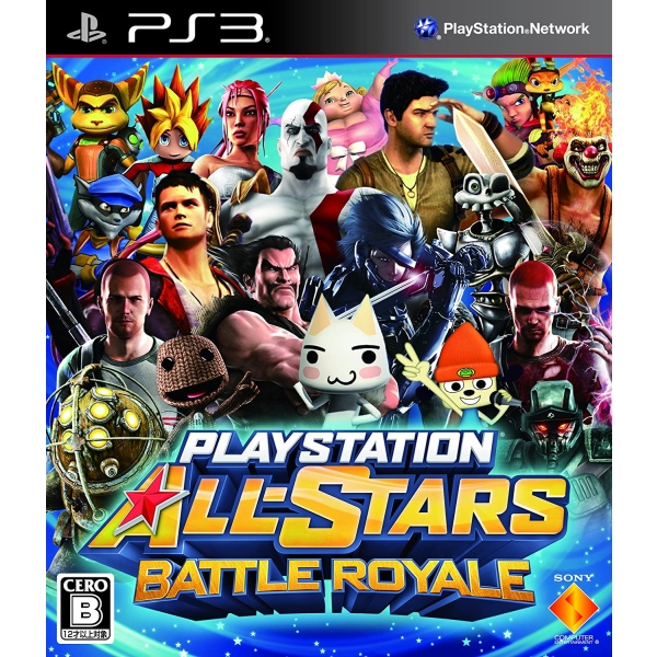 Playstation 3 PlayStation All-Stars Battle Royale PS3 Game