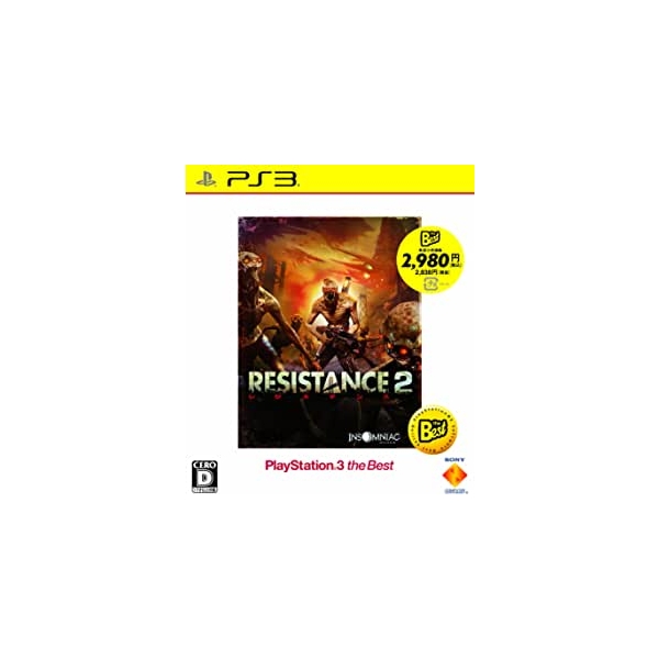 Playstation 3 Resistance 2 (PlayStation3 the Best) PS3 Game