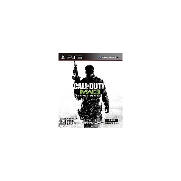 Playstation 3 Call of Duty: Modern Warfare 3 (Subtitled Edition) [Best Version] PS3 Game