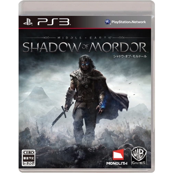 Playstation 3 Middle-Earth: Shadow of Mordor PS3 Game