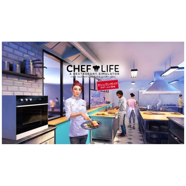 3goo Chef Life: A Restaurant Simulator (Multi-Language) PS4 - image 2