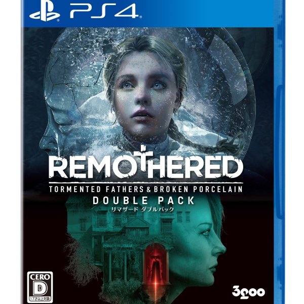 Playstation 4 Remothered Double Pack (English) PS4 Game