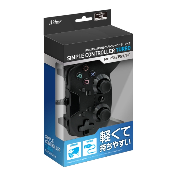 Aquaras PS4/PS3/PC Simple controllerterbo SASP-0580 [Black]