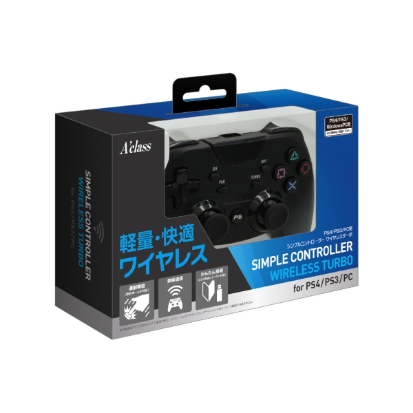 Aquaras PS4/PS3/PC Simple controller wireless turbo SASP-0619