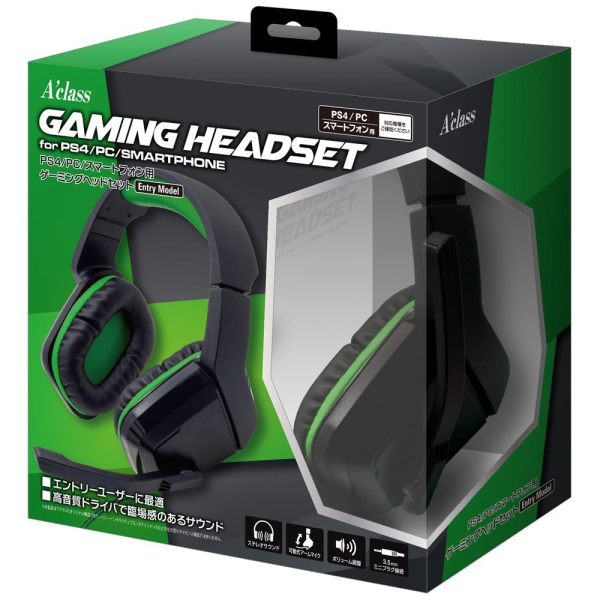 Axus gaming headset ENTRY MODEL SASP-0579 [Green & Black]