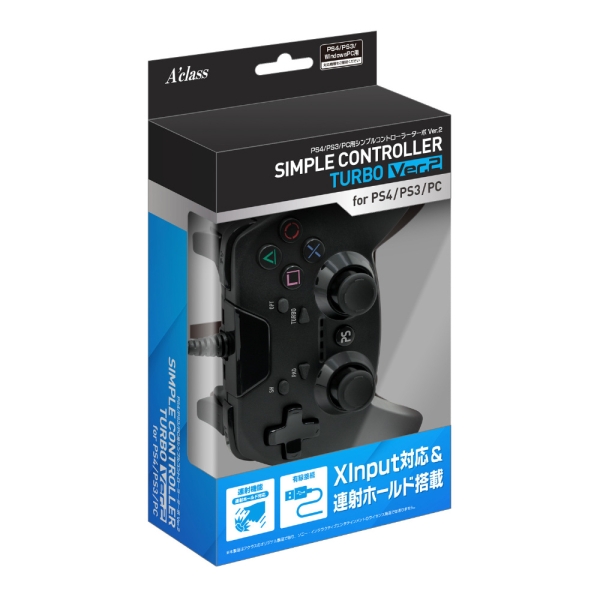 Aquaras PS4/PS3/PC Simple Controller Turbo Ver.2 SASP-0652