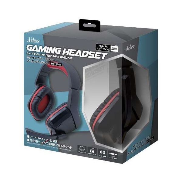 Axus gaming headset ENTRYMODEL SASP-0503 [Red & Black]