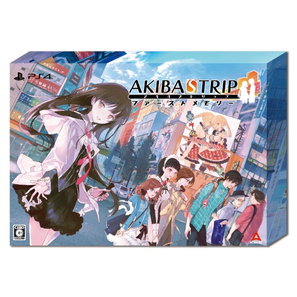 Playstation 4 Akiba’s Trip: Hellbound & Debriefed [10th Anniversary Limited Edition] PS4 Game