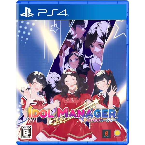 Playstation 4 Idol Manager (English) PS4 Game