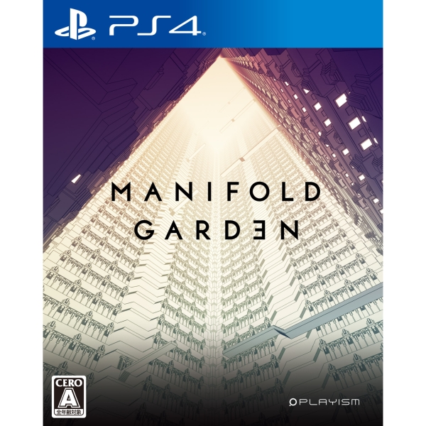 Playstation 4 Manifold Garden (English) PS4 Game