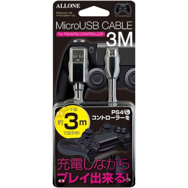 Alone PS4 Controller MicroUSB CABLE ALG-P4MU3K [3m Black]