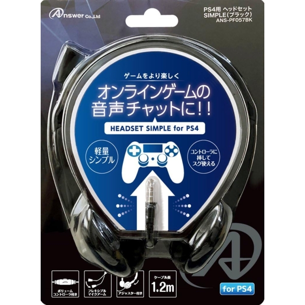 Answer PS4 Headset SIMPLE ANS-PF057BK [Black]