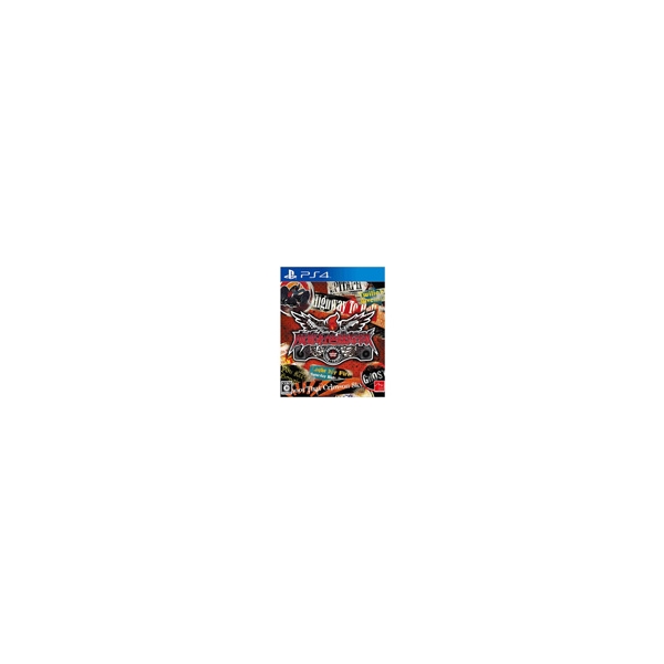 Playstation 4 Arc System Works Demon City Red Ghost Squad Daybreak Special Gigs PS4 PS4 Game