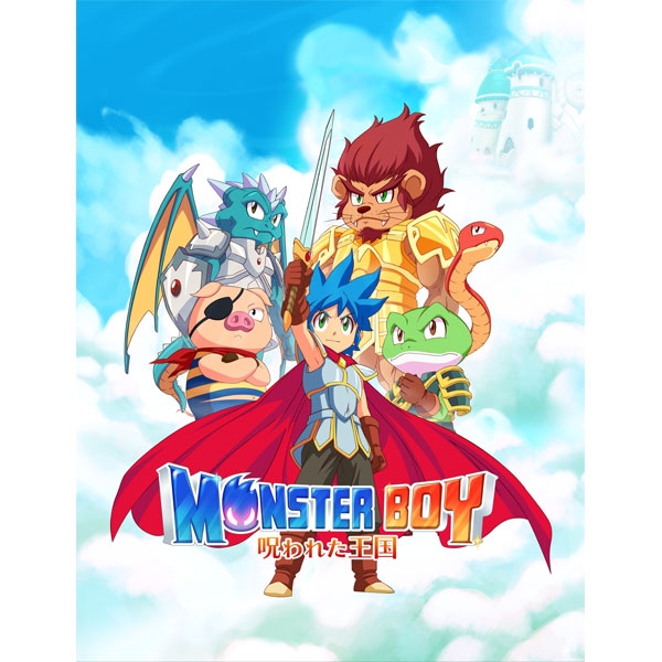 Playstation 4 Monster Boy and the Cursed Kingdom (Multi-Language) PS4 Game