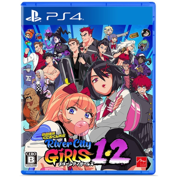 Playstation 4 River City Girls 1 & 2 (Multi-Language) DOUBLE COINS PS4 Game