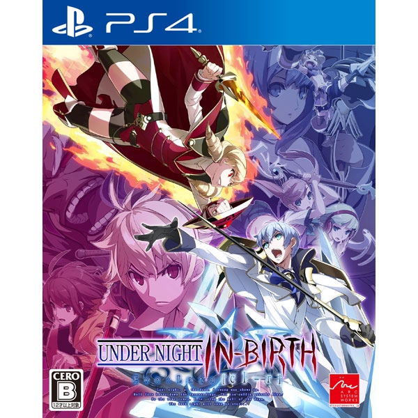 Playstation 4 Under Night In-Birth Exe:Late[cl-r] PS4 Game