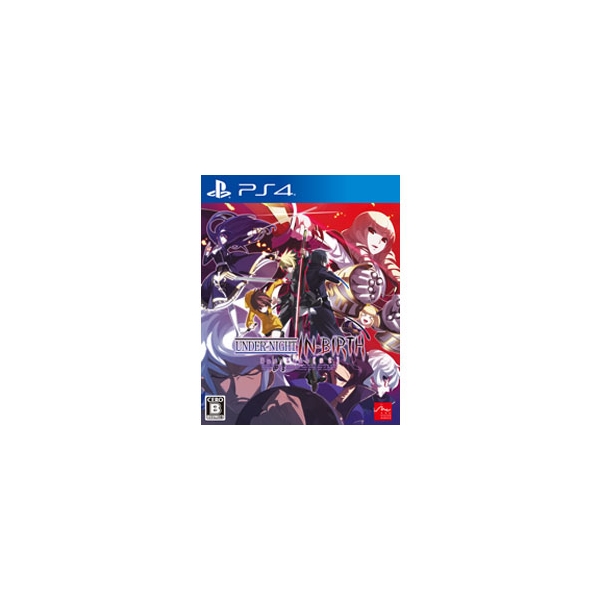 Playstation 4 Under Night In-Birth Exe: Late St PS4 Game