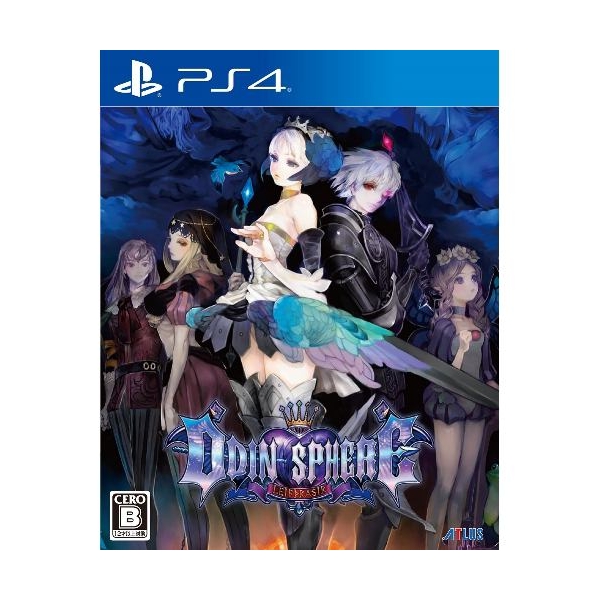 Playstation 4 Atlas Odin Sphere Raves Rasil PS4 PS4 Game