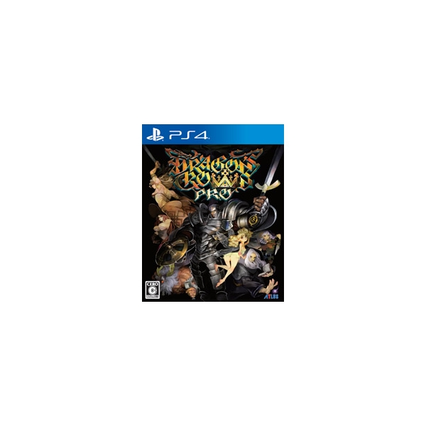 Playstation 4 Dragon's Crown Pro (New Price Version Campaign Pack) PS4 Game