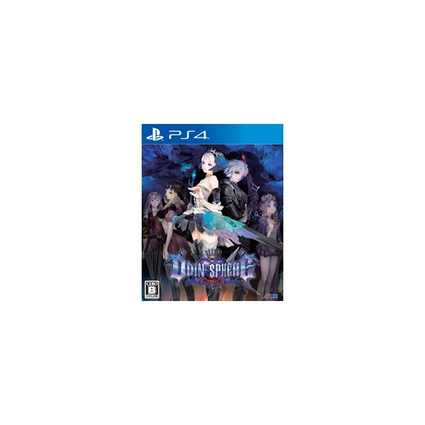 Playstation 4 Odin Sphere: Leifdrasir (New Price Version Campaign Pack) PS4 Game