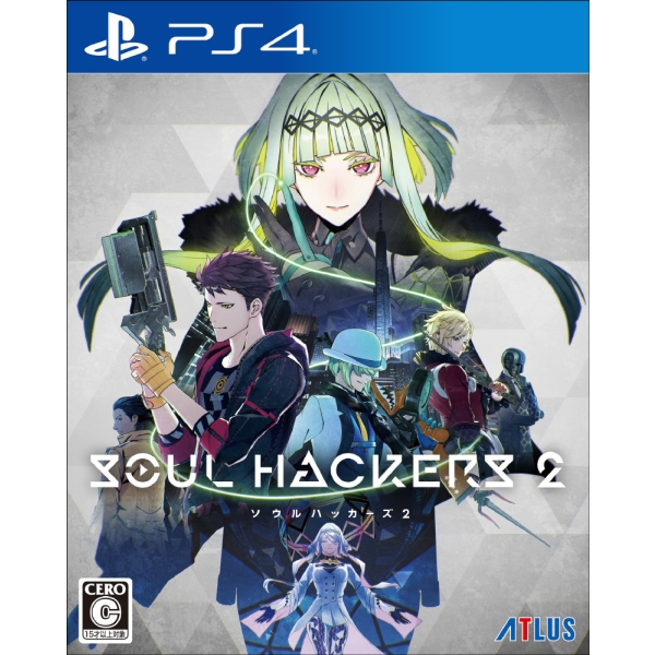 Playstation 4 Soul Hackers 2 PS4 Game