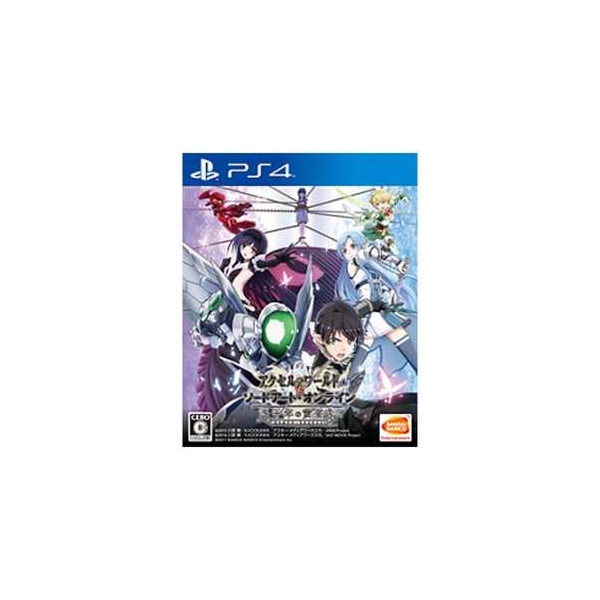 Playstation 4 BANDAI NAMCO Entertainment Accel World VS Sword Art Online Twilight of a Thousand Years PS4 PS4 Game