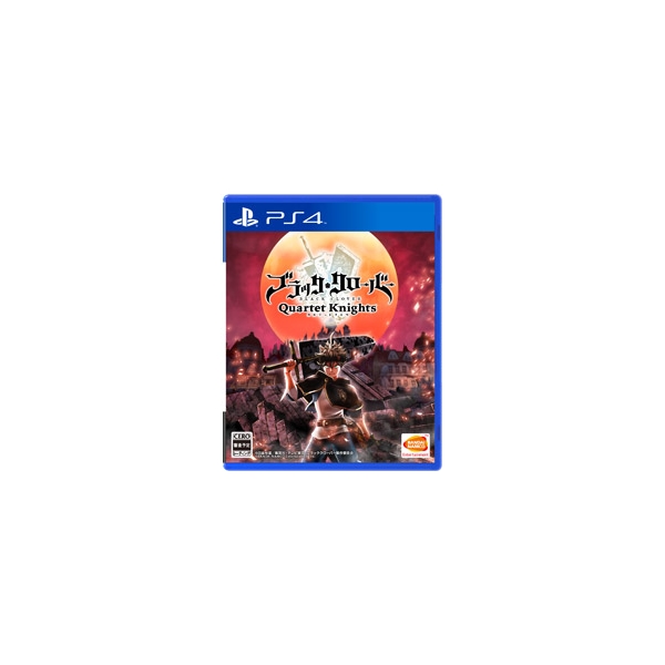 Playstation 4 Black Clover: Quartet Knights PS4 Game