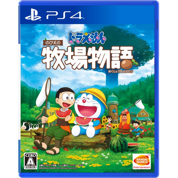 Playstation 4 Doraemon Story of Seasons PS4 Game