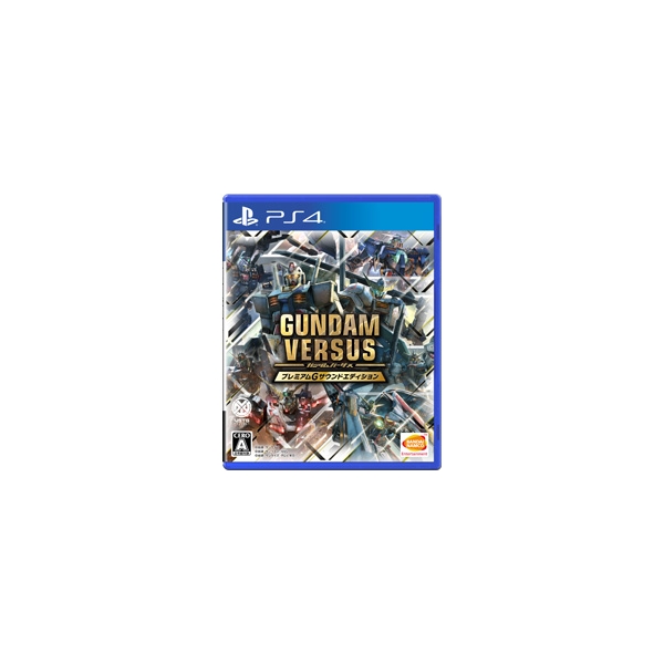 Playstation 4 Gundam Versus [Premium G Sound Edition] PS4 Game