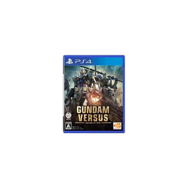 Playstation 4 Gundam Versus PS4 Game