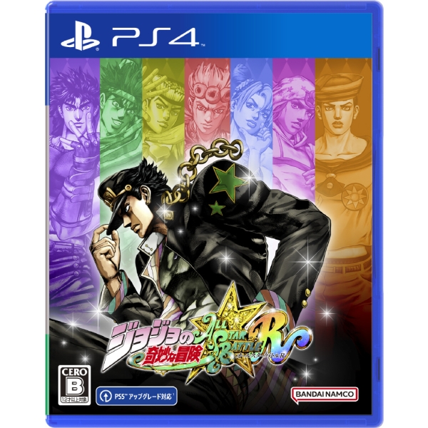 Playstation 4 JoJo’s Bizarre Adventure: All Star Battle R (English) PS4 Game