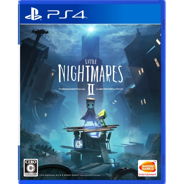 Playstation 4 Little Nightmares II PS4 Game