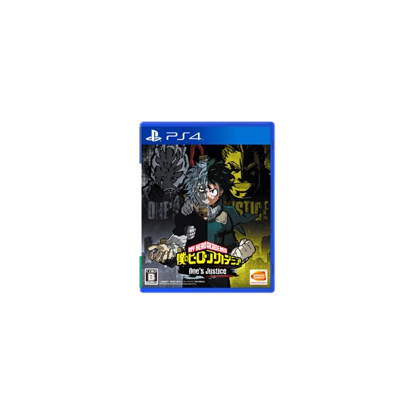 Playstation 4 My Hero Academia: One's Justice PS4 Game