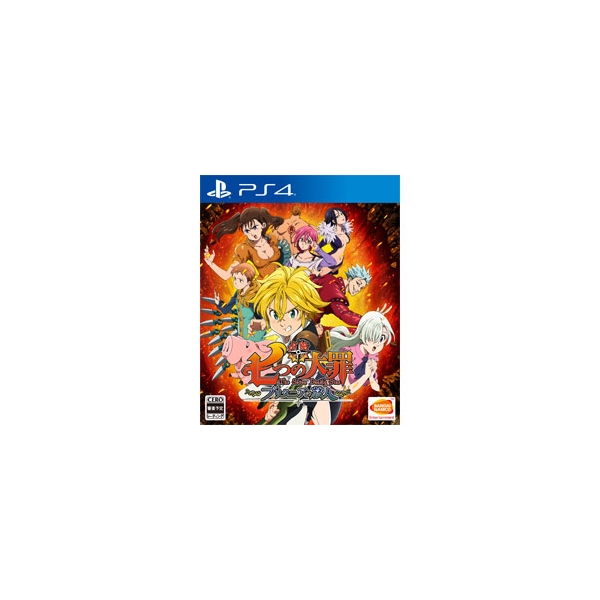 Playstation 4 Nanatsu no Taizai: Britannia no Tabibito PS4 Game