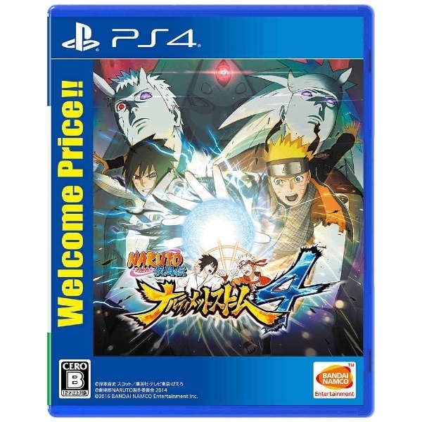 Playstation 4 Naruto Shippuden: Ultimate Ninja Storm 4 (Welcome Price!!) PS4 Game