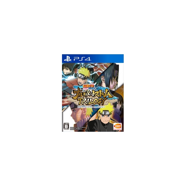 Playstation 4 Naruto Shippuden: Ultimate Ninja Storm Trilogy PS4 Game