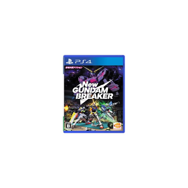 Playstation 4 New Gundam Breaker PS4 Game