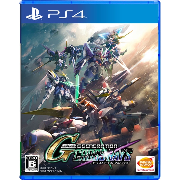 Playstation 4 SD Gundam G Generation Cross Rays PS4 Game