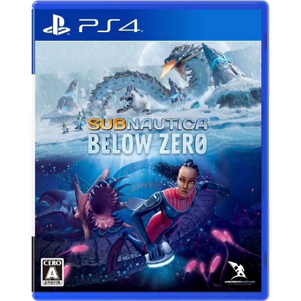 Playstation 4 Subnautica: Below Zero PS4 Game