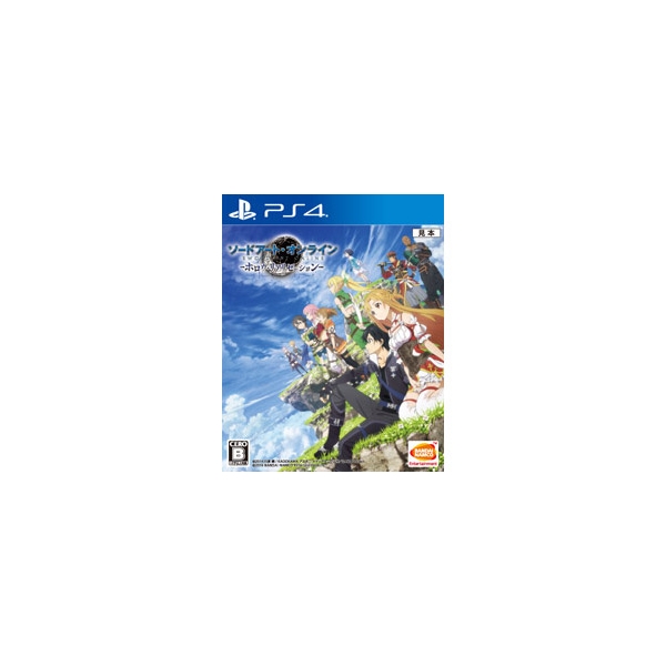 Playstation 4 Sword Art Online: Hollow Realization PS4 Game