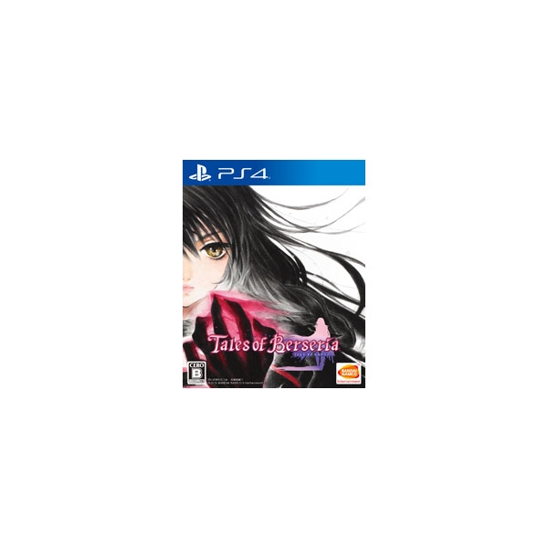 Playstation 4 Tales of Berseria PS4 Game