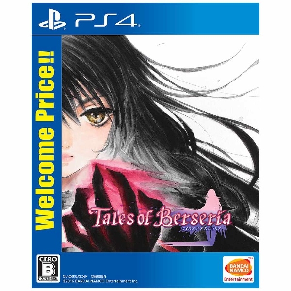 Playstation 4 Tales of Berseria (Welcome Price!!) PS4 Game