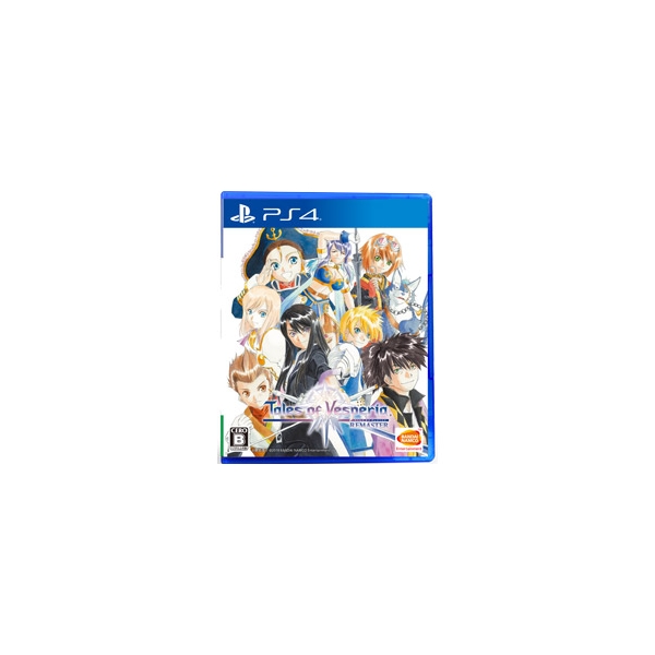 Playstation 4 Tales of Vesperia: Remaster PS4 Game