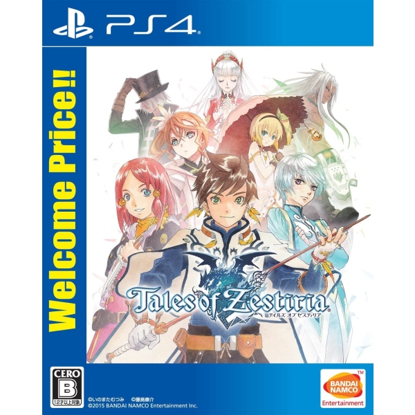 Playstation 4 Tales of Zestiria (Welcome Price!!) PS4 Game