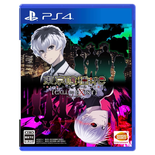 Playstation 4 Tokyo Ghoul: re Call to Exist PS4 Game