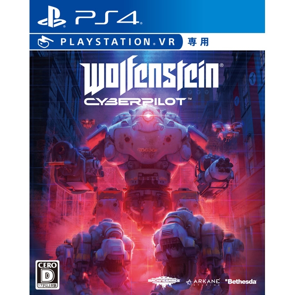 Playstation 4 Wolfenstein: Cyberpilot PS4 Game