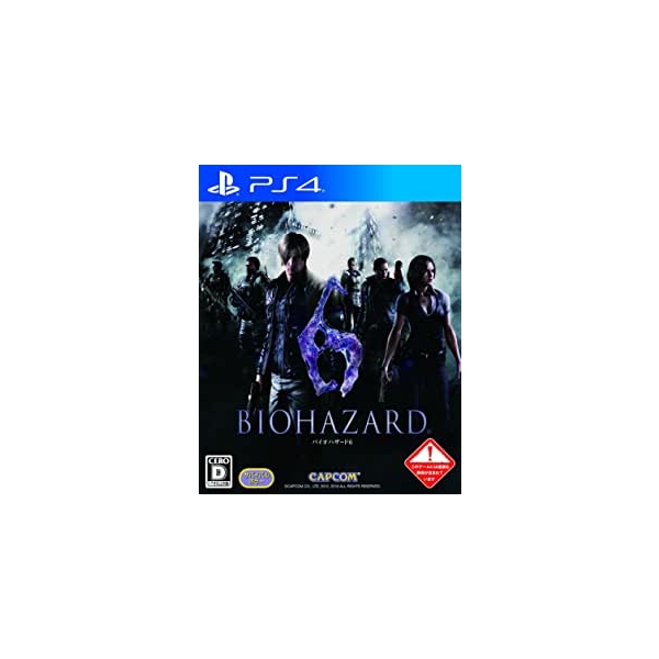 Playstation 4 Biohazard 6 PS4 Game