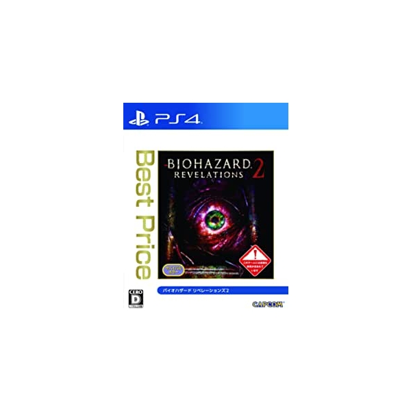 Playstation 4 BioHazard: Revelations 2 (Best Price) PS4 Game